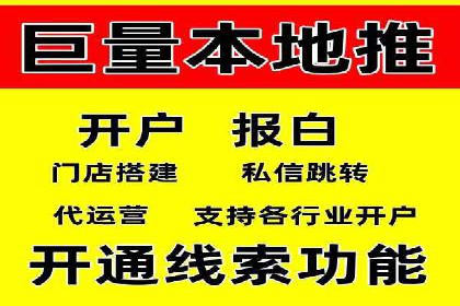 案例分享：专业SEM托管助力企业快速拓展市场